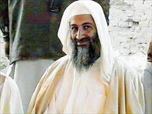 “La Verdad sobre el 11-S: ¿Quién es Osama bin Laden?”