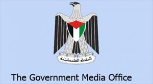 “Informe Diario sobre el Impacto del Bloqueo sobre la Franja de Gaza”