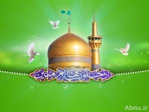 الجموع المؤمنة تحيي ذكرى ولادة الامام الرضا (ع) في البصرة