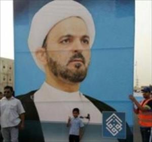 “Miles Protestan en Bahréin Condenando la Amenaza de Exiliar al Representante del Gran Ayatolá Alí al-Sistani”
