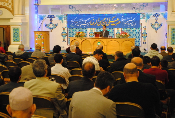 Imam Reza Birth Anniversary Hold at Islamic Centre of England
