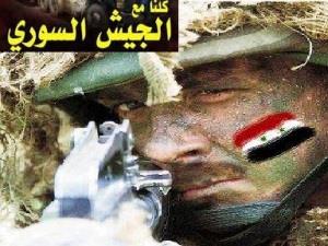 شبعا میں دہشت گردوں کا صفایا العالم کے کیمرے کے سامنے