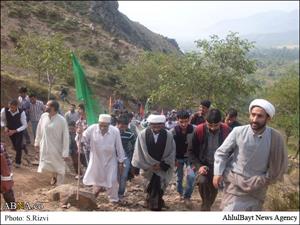 Image / Shia Hold Two-Day Islamic Educational Training Camp in Kashmir