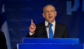 Netanyahu: il ne faut pas se laisser "duper" par les propos de Rohani