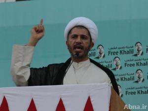 المعارضة في البحرين تدعو الى تظاهرة استثنائية كبرى الجمعة القادمة