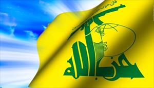 Hezbollah fordert Bahrain auf Niederschlagung zu beenden