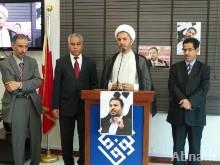 Bahrain: Sheikh Ali Salman’s comments in Wednesday’s press conference