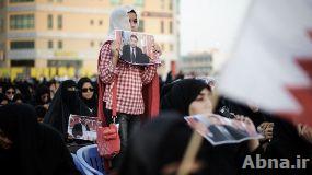Bahrain protest seeks release of former lawmaker Marzooq