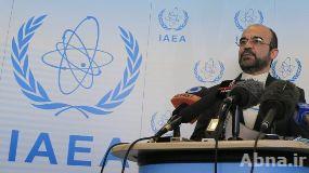 NAM voices concern over Israel's undeclared nuclear arsenal