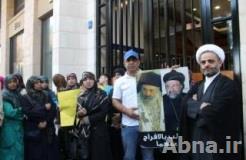 Families of abducted Lebanese File Lawsuit against Turkish Gov’t