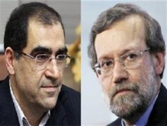 Lance un centre de pointe de traitement de médecine nucléaire de l'Iran