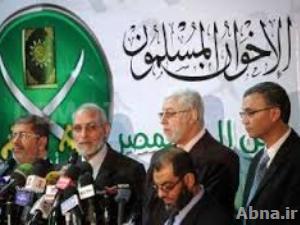 تأجيل النطق بالحكم في دعوى حل جماعة الإخوان المسلمين في مصر إلى 23 سبتمبر