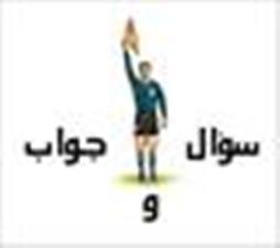 حضرت آدم کی نماز جنازہ کس نے پڑھائی؟