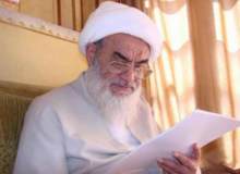 Grand Shia cleric slams Salafi groups