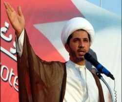 بحرینی حکومت غیر قانونی ہے : شیخ علی سلمان