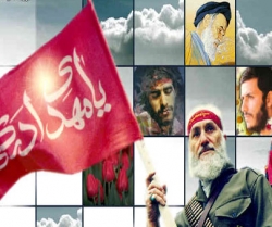 دفاع مقدس کا آغاز، جیالوں کی یاد میں ڈوبا پورا ایران