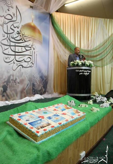 Geburtstagszeremonie von Imam Reza in Rsool Adham Hussayniya in London