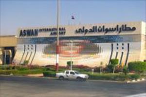 مصر میں نئے بنیادی آئین کی تدوین