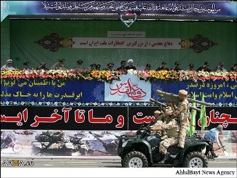 Armée iranienne ouvre de nouvelles réalisations défensives