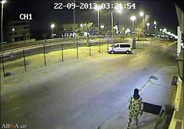 Angriff der Al Khalifa-Kräfte auf das Gebäude von Al-Wefaq