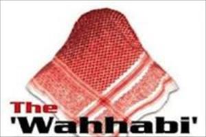 وہابی افکار و نظریات