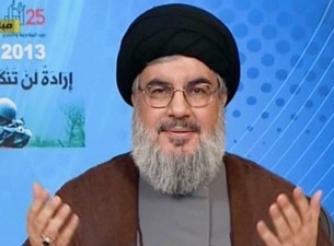 Sayyed Nasrallah: Chemical Weapons Campaign Against Hezbollah Funny
