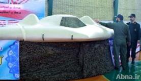 ‘Iran completely decoded CIA’s downed RQ-170 drone