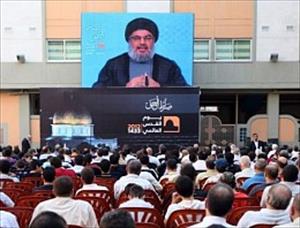 Nasrullah, Suriye'yi işgal iddialarına cevap verdi