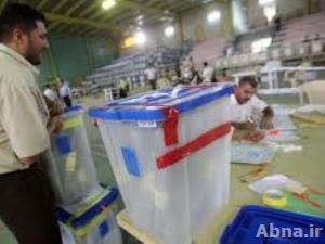 المعارضة الكردستانية تتهم حزبي الطالباني والبارزاني بـ"التلاعب في نتائج الانتخابات"