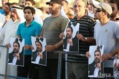 Top Bahraini figure Al Marzooq kept in isolated prison