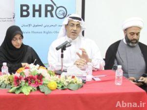 «الشيخ سلمان» ينتقد سياستي التمييز والإقصاء الطائفي في البحرين