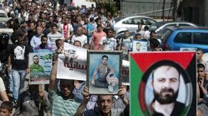 Palästinenser in Gaza demonstrieren für El-Kuds