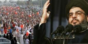 Bahreynli gençlerden Nasrallah`a destek…