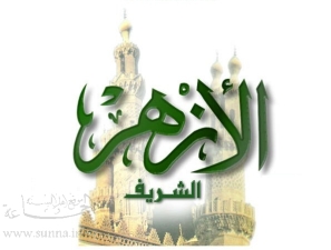 Gründung des islamischen Fernsehsenders Al Azhar