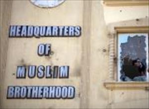 Egypt shuts down Muslim Brotherhood newspaper