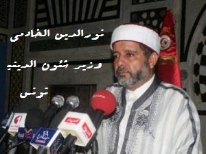 جہاد النکاح کاشکار خواتین روزانہ 20 سے 100 دہشت گردوں کی درندگی کا نشانہ/ وزير مذہبی امور پر مقدمہ