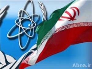 محادثات نووية بين ايران والدول الست في نيويورك اليوم