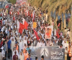 بحرین، 6 بچے گرفتار