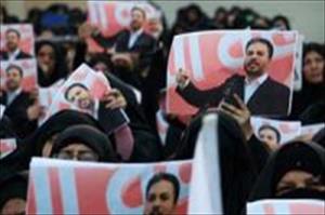 Solidaritätsdemonstrationen mit Inhaftierten in Bahrain