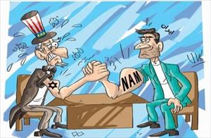 Bükemeyeceğini anladı…