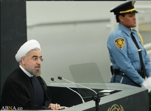 Inti Pidato Rohani di Majelis Umum PBB