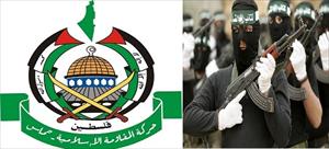 Hamas Tekrar Yollarda