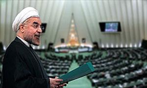 Ruhani: İsrail NPT anlaşmasını imzalasın