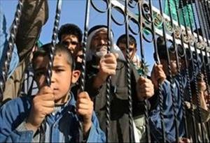 Egyptian authorities open Rafah crossing for certain categories