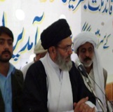 شیعہ نسل کشی کا سلسلہ نہ رکا تو آئین و قانون کے تحت اپنے دفاع کا حق رکھتے ہیں