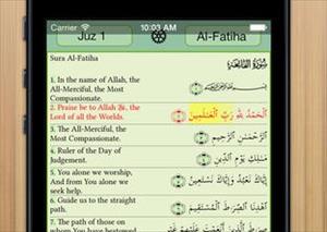 Free Quran App ‘Recite it Right’ at Apple Store