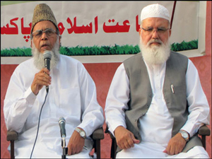 امیرجماعت اسلامی کا زلزلے سے خضدار میں تباہی پر اظہار افسوس   	