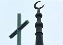 Encyclopedia of 'Common Concepts in Islam & Christianity' Published in Germany