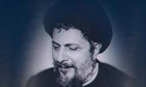 Irán, dispuesto a ayudar a comité que investiga caso de Musa Sadr