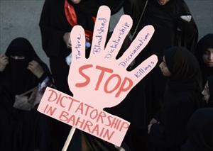 Bahrain jails 50 Shiites for up to 15 years